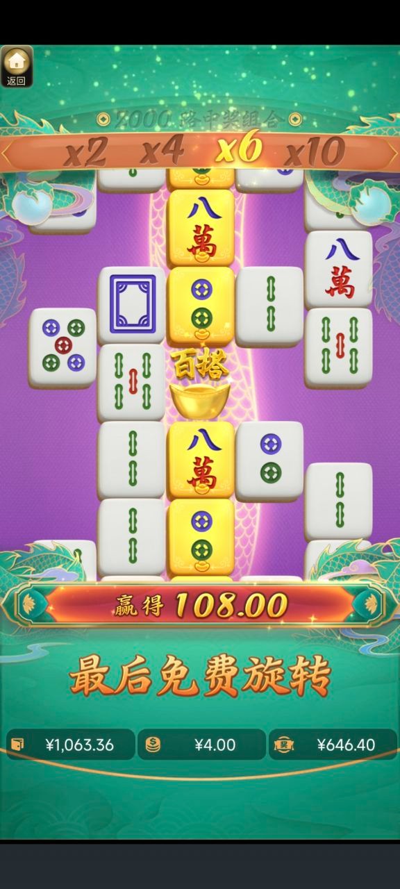 1000016980.jpg