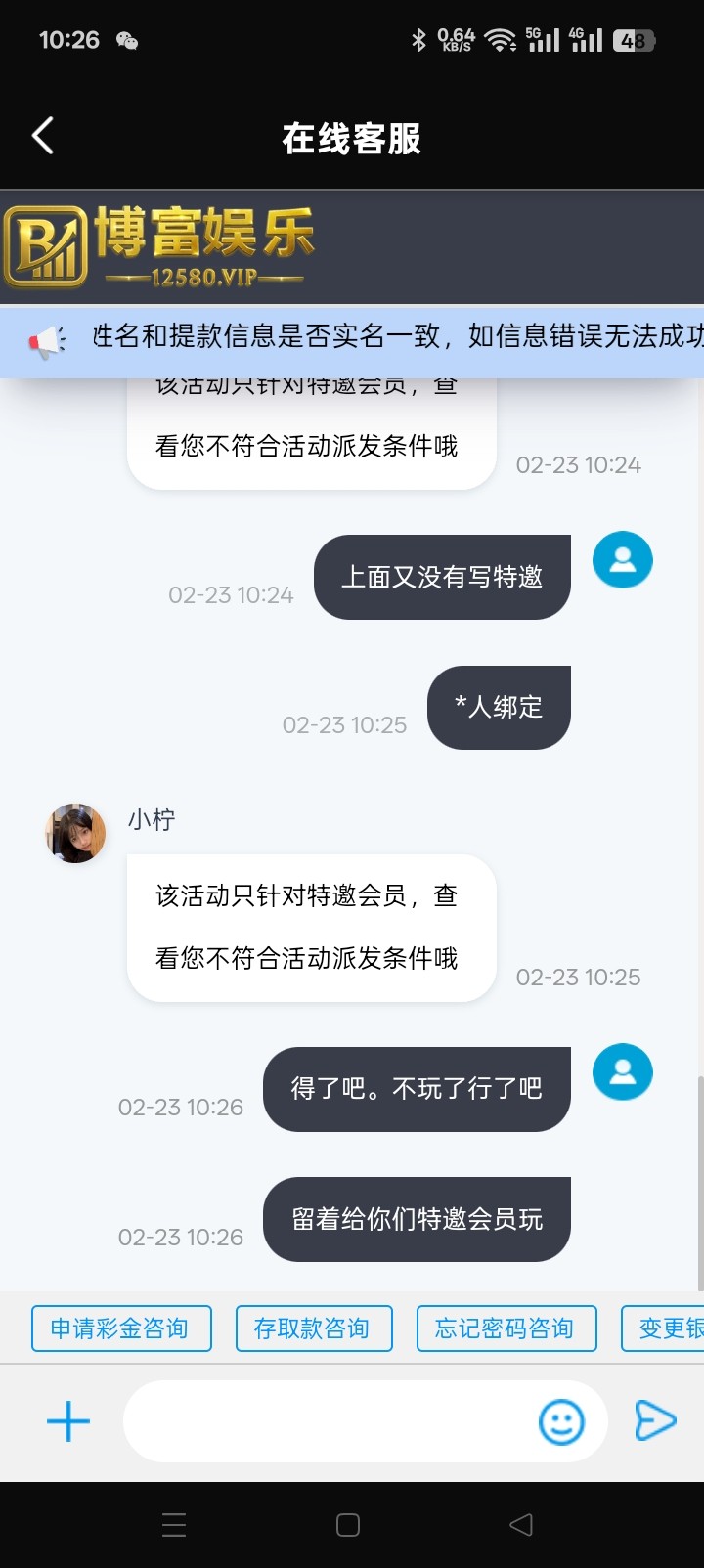 1000025924.jpg