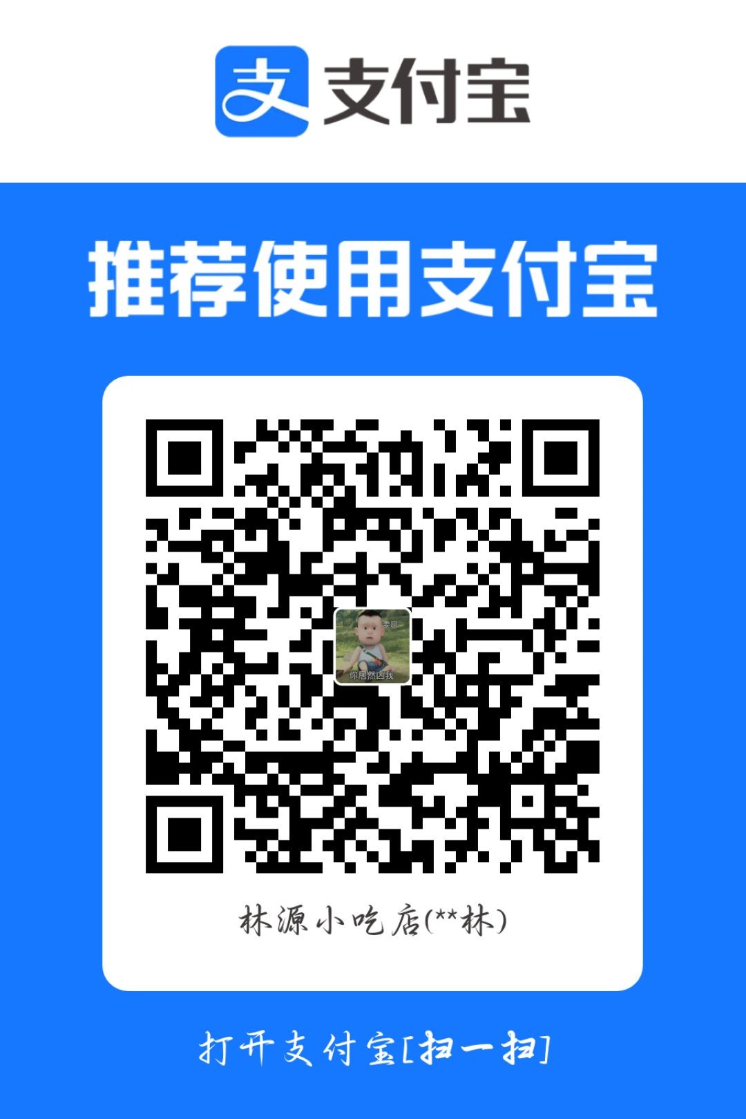1768127163575.jpg