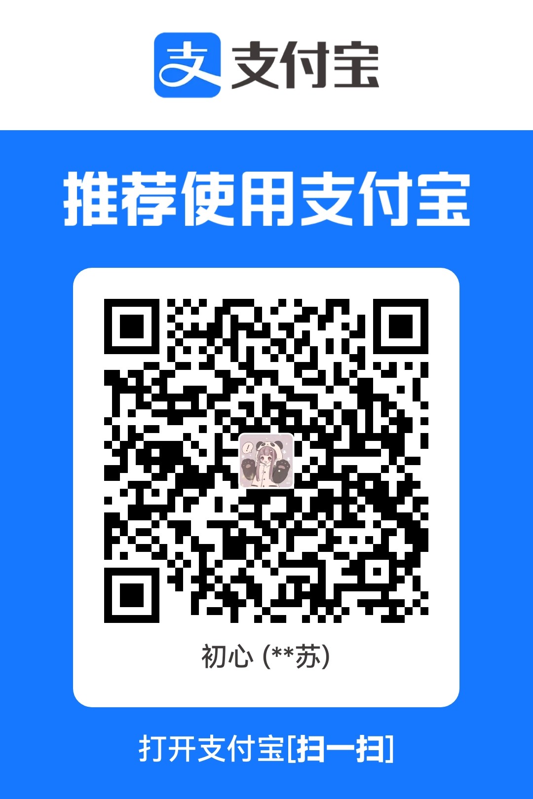 1747016322.jpg