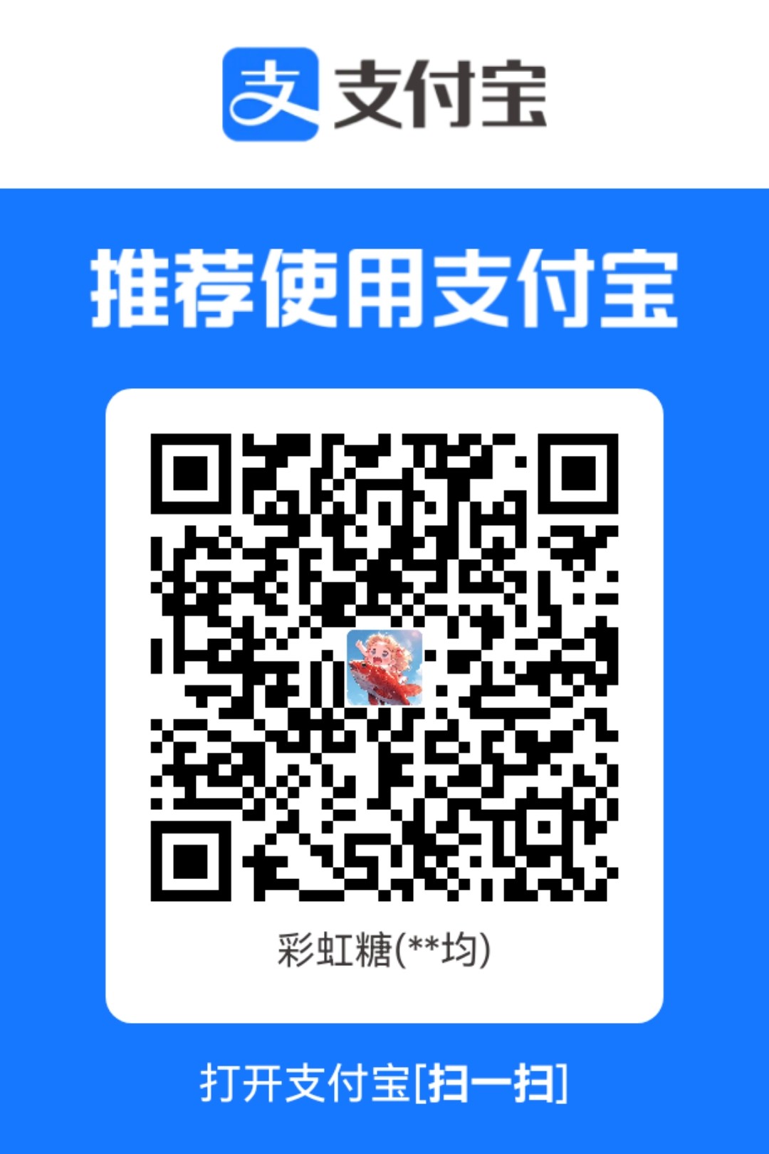 1768725299419.jpg