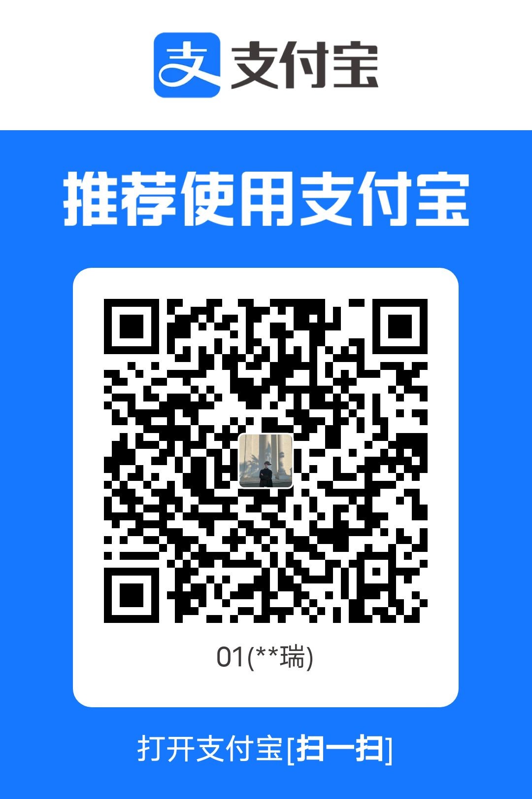 1772491232306.jpg