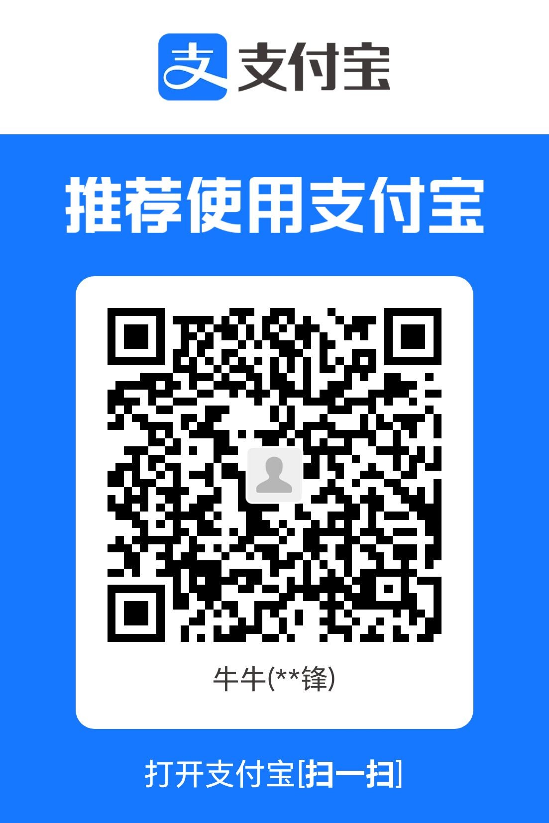 1000077106.jpg